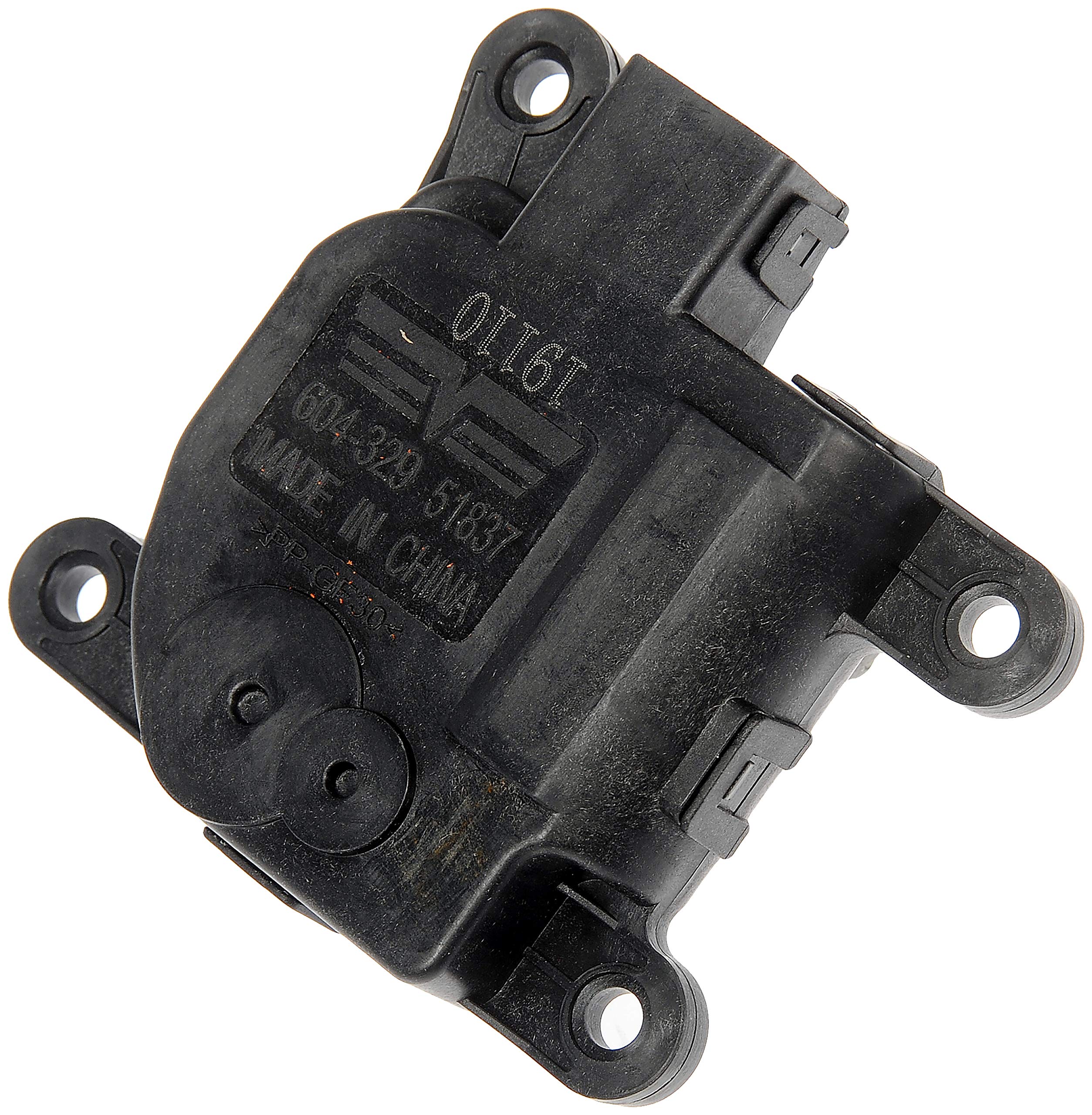 おん　a⑥ Amazon.com: Dorman 604-329 HVAC Blend Door Actuator Compatible